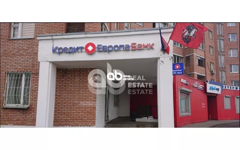 Продажа ГАБ