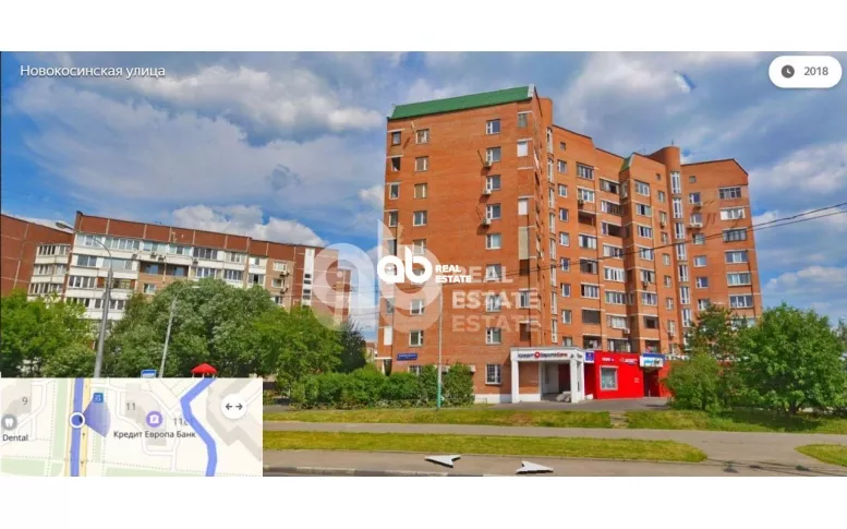 Продажа ГАБ