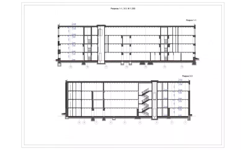 Аренда здания класса А