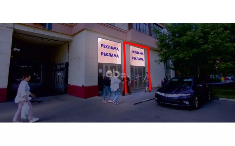 Аренда Бутырская 84