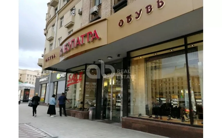 Смоленская 3,садовое,МИД, 268 м²