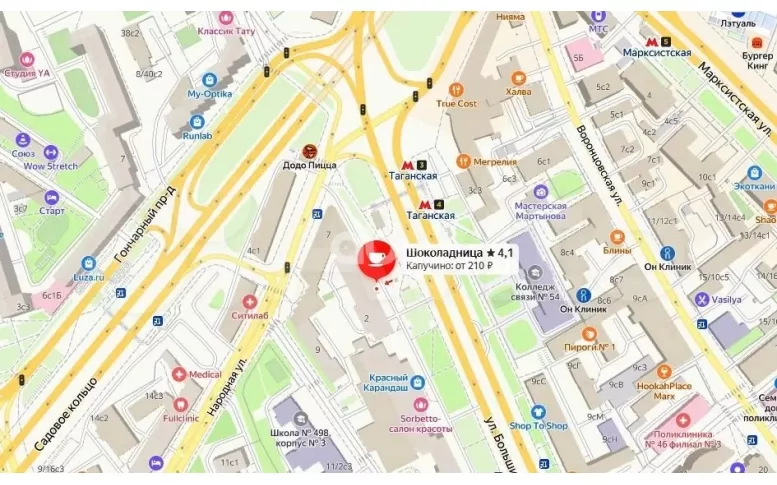 Общепит м. Таганская, 132 м²